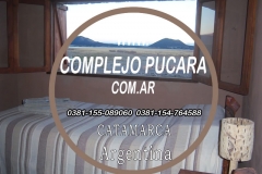 interior_complejo_pucara123456789